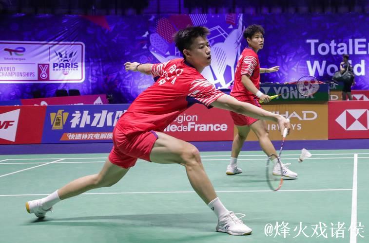 中国羽毛球大师赛：两对混双组合止步决赛门外