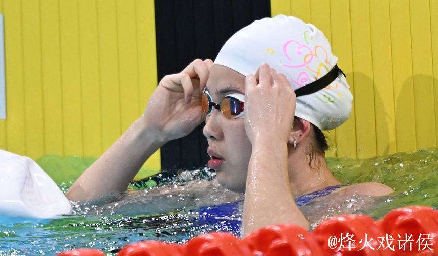 世锦赛女子50米自由泳：程玉洁联手吴卿风晋级半决赛