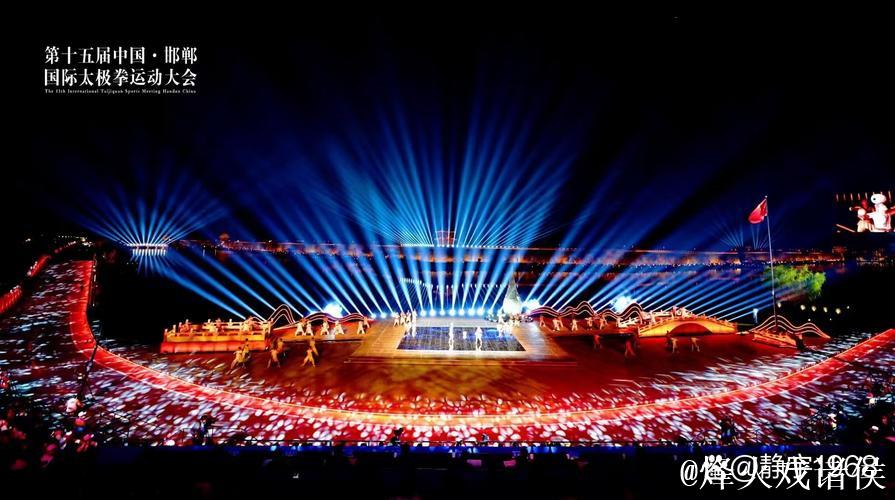 全运盛典九城同辉，天津赛场热情燃爆