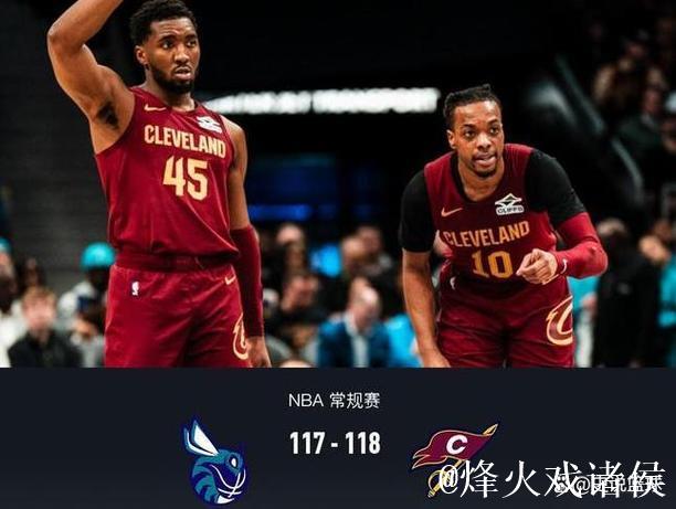 骑士大胜76人豪取13连胜 唐斯46+10尼克斯惜败公牛