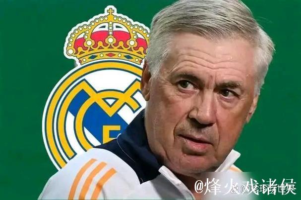 皇马向更衣室下达最后通牒:再不赢球,下一个走人的就是你们 皇马向更衣室下达最后通牒:再不赢球,下一个走人的就是你们