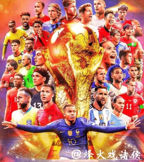 世界杯投注平台推荐:2026年新兴热门平台精选 世界杯投注平台推荐:2026年新兴热门平台精选