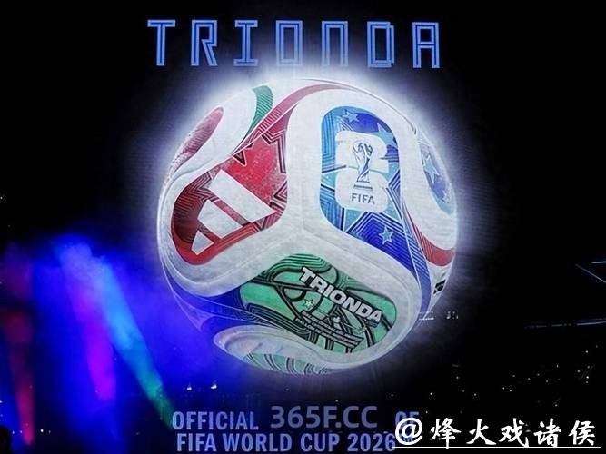 世界杯投注平台推荐:2026年新兴热门平台精选 世界杯投注平台推荐:2026年新兴热门平台精选